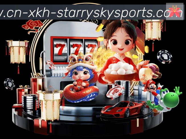 星空体育app荣誉